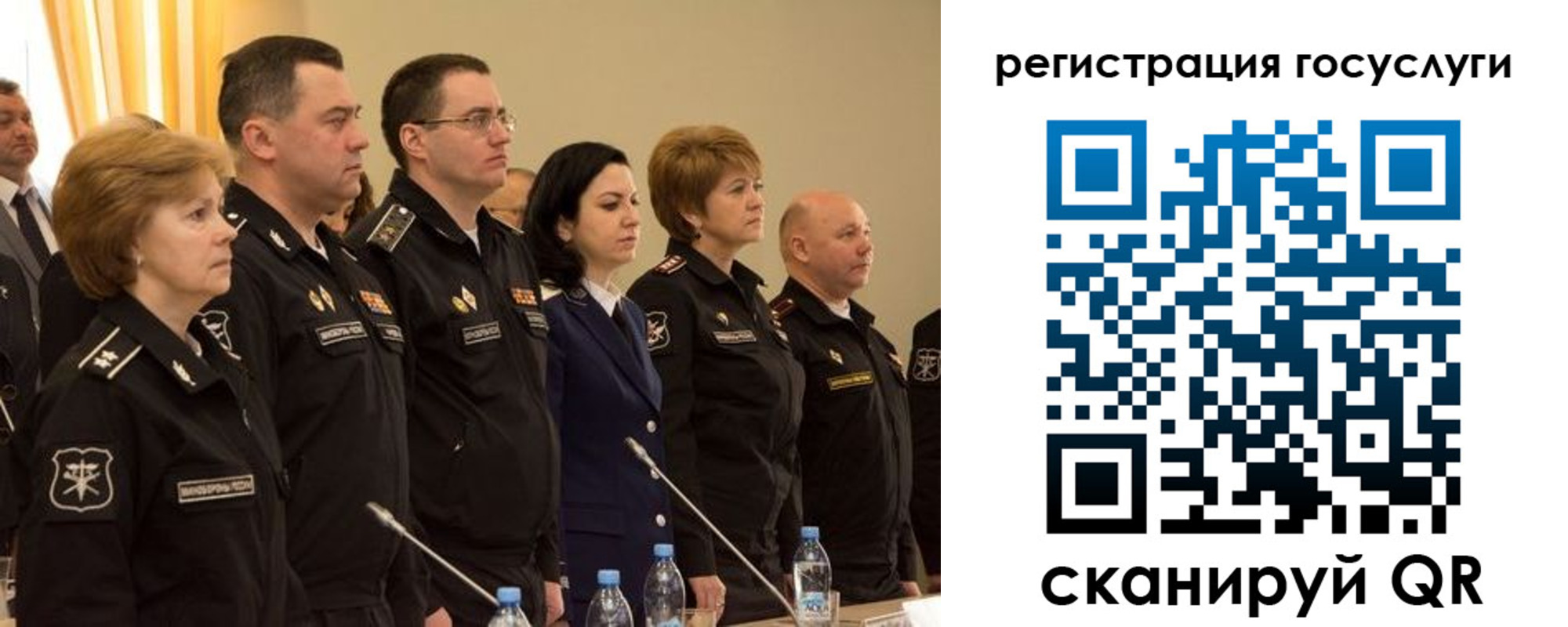 пропишу в квартире в Горно-Алтайске